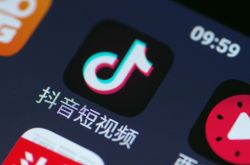 【9分钟科普下】海东市工厂咨询电话号码_哔哩哔哩-3